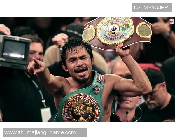 邹市明与帕奎奥对决结果揭晓谁是拳坛赢家